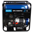 Бензиновий генератор Enersol EPG-13000TEA