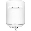 Бойлер Atlantic STEATITE EGO VM 050 D400-1-BC