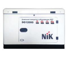 Дизельний генератор NIK DG12000