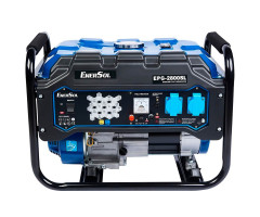 Газо-бензиновий генератор Enersol EPG-2800SL