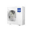 Касетний кондиціонер Haier AB50S2SC2FA(H)/1U50S2SJ2FA