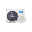 Кондиціонер MIDEA Forest DC Inverter AF8-07N8C2E-I/AF8-07N8C2E-O