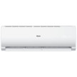 Кондиціонер Haier Tibio Inverter AS20TADHRA-CL/1U20YEEFRA