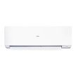Кондиціонер Haier Expert Inverter AS25XCAHRA/1U25MEHFRA-1